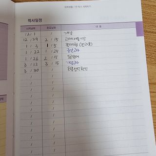 tlso96님이 올린 리뷰 사진 3