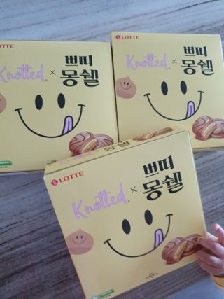꿀벌님이 올린 리뷰 사진 1
