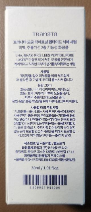 쌍디아빠님이 올린 리뷰 사진 2