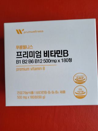 [푸름웰니스] 프리미엄 비타민B (500mgX180정) — 5점을 준 리뷰어가 2022년 3월 올린 사용 사진
