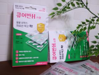 [큐어반H 스팟] 자외선 99프로 차단되는 스틱타입 스팟밴드(1팩 / 66매입) — 5점을 준 리뷰어가 2022년 11월 올린 사용 사진