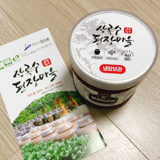 냐냐님이 올린 리뷰 사진 4