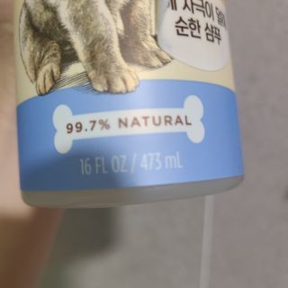 김지담님이 올린 리뷰 사진 3