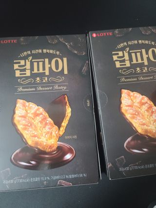 홍이님이 올린 리뷰 사진 1