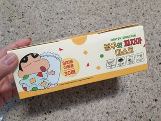 꽃다운하늘맘님이 올린 리뷰 사진 4