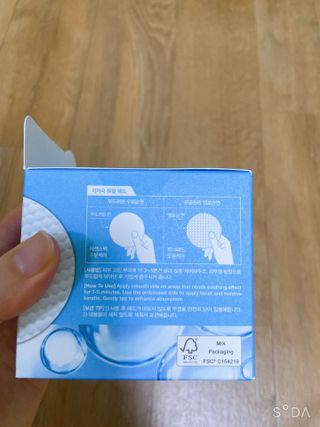 메디힐 워터마이드 포어 타이트닝 에센스 패드 — 5점을 준 리뷰어가 2021년 8월 올린 사용 사진