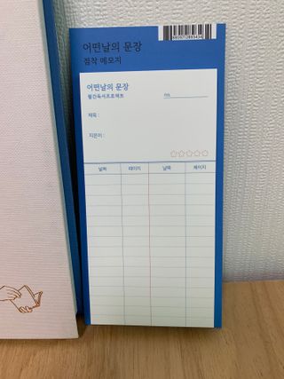 달삐츠님이 올린 리뷰 사진 3