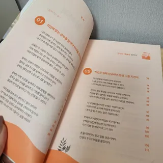 루잉루잉님이 올린 리뷰 사진 2