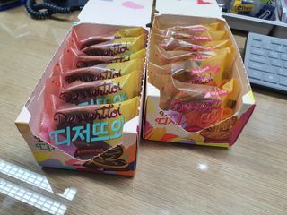 고구망님이 올린 리뷰 사진 2