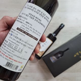 하늘사랑아빠님이 올린 리뷰 사진 4