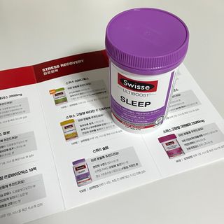 오션님이 올린 리뷰 사진 2