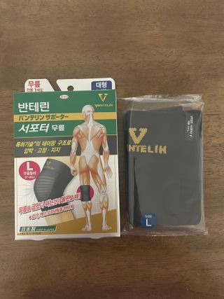 하르르님이 올린 리뷰 사진 1