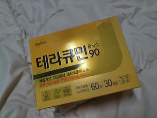 얄라리오님이 올린 리뷰 사진 1