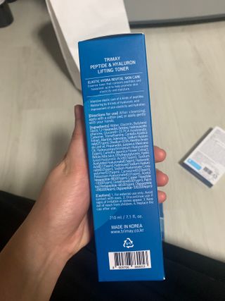 Chaeyeong님이 올린 리뷰 사진 3