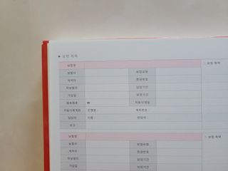 MiSeonKim님이 올린 리뷰 사진 2