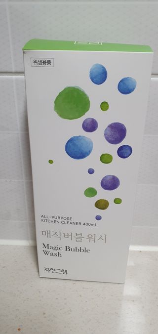 동딩이님이 올린 리뷰 사진 1
