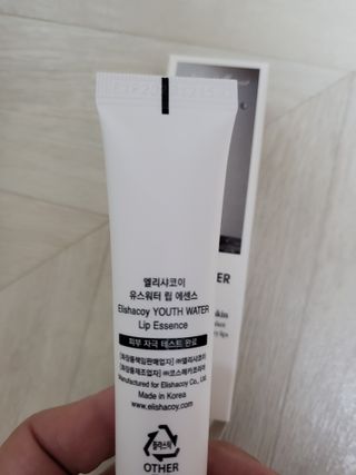 윤지숙님이 올린 리뷰 사진 3