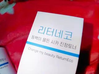 슈보크님이 올린 리뷰 사진 4