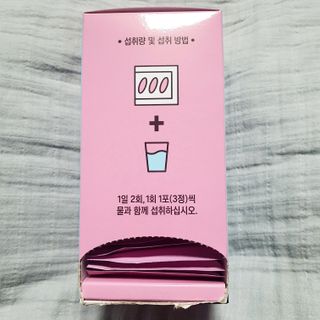 saiio님이 올린 리뷰 사진 2