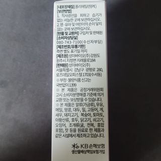 DK님이 올린 리뷰 사진 3