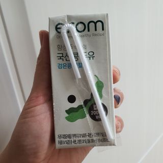 이롬 erom 황성주박사의 국산콩 두유 검은콩 고칼슘 — 5점을 준 리뷰어가 2020년 12월 올린 사용 사진