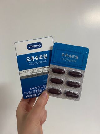 뉴트리션팩토리 비타프렙 오큐슈프림 루테인 오메가3 1050mg — 5점을 준 리뷰어가 2021년 6월 올린 사용 사진