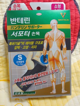 정연시님이 올린 리뷰 사진 3