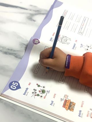 엘린님이 올린 리뷰 사진 1
