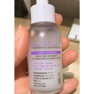 파시랩 세라마이드 하이드레이팅 앰플 — 4점을 준 리뷰어가 2021년 7월 올린 사용 사진