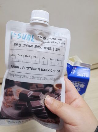 다미즐 [아이슈어] 맛있는 관리의 시작 그래놀라 풀믹스 쉐이크 4종 택 1/7일분/초콜릿, 고구마, 곡물, 바나나 — 5점을 준 리뷰어가 2021년 4월 올린 사용 사진