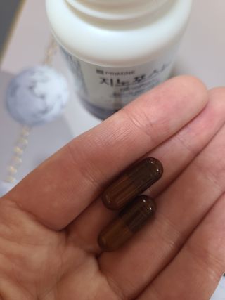프리마인 홍삼의 강력한 에너지, 이제는 흡수율을 높인 최첨단 캡슐로 간편하게 초고속 충전하세요. — 5점을 준 리뷰어가 2022년 9월 올린 사용 사진