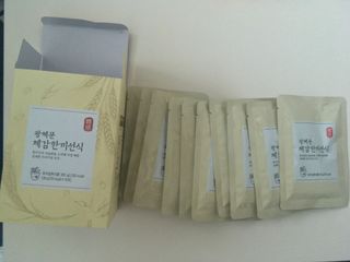 보의당 왕혜문 체감한끼선식 — 5점을 준 리뷰어가 2021년 11월 올린 사용 사진