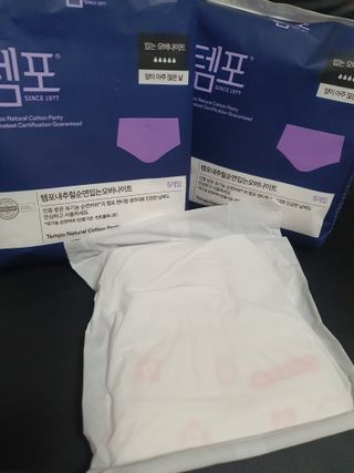 N[템포 ] 패드 내추럴 순면 입는 오버나이트 5P * 2개 — 5점을 준 리뷰어가 2024년 4월 올린 사용 사진