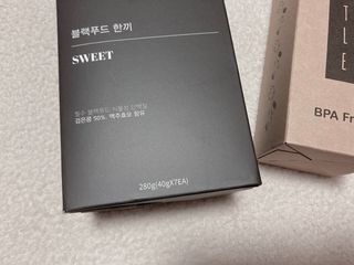 [맘메이크] 블랙푸드 한끼 — 5점을 준 리뷰어가 2021년 7월 올린 사용 사진