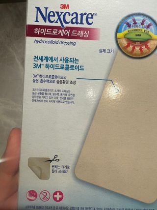 호롤로님이 올린 리뷰 사진 2
