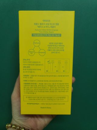 다솜이마마님이 올린 리뷰 사진 2