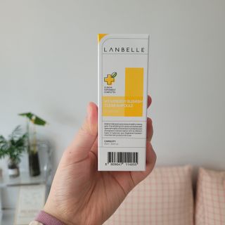 랑벨 비타 에너지 잡티 앰플 50ml 고농축 비타민, 저자극, 수분 촉촉, 미백 앰플 — 5점을 준 리뷰어가 2022년 3월 올린 사용 사진