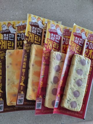 아공별이님이 올린 리뷰 사진 1