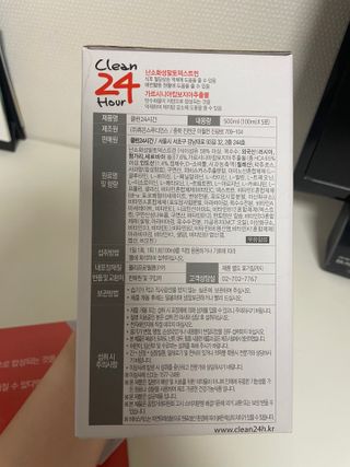 지니님이 올린 리뷰 사진 2