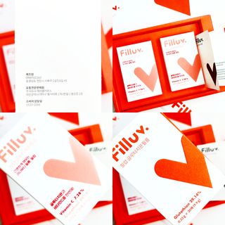 filluv 필럽 필럽 글루타치온 필름 — 3.5점을 준 리뷰어가 2022년 5월 올린 사용 사진