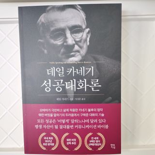 해피트리님이 올린 리뷰 사진 1