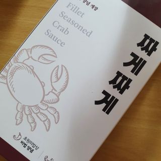 히야호님이 올린 리뷰 사진 1