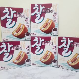 에일린님이 올린 리뷰 사진 3