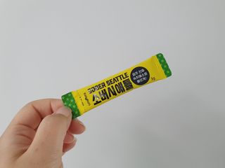 지남매맘님이 올린 리뷰 사진 2