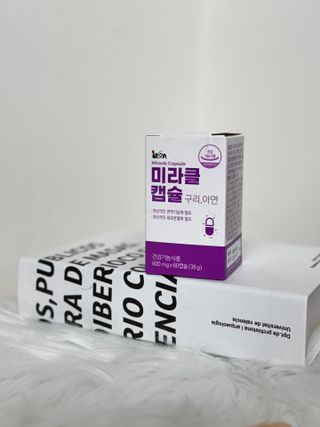 misosol1님이 올린 리뷰 사진 1