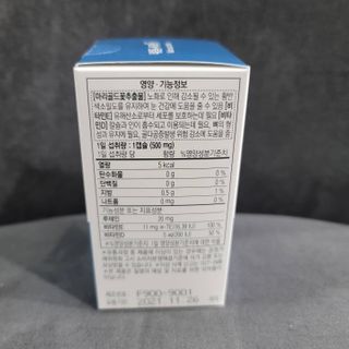 Susu님이 올린 리뷰 사진 4