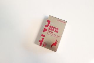 피엔티 [PNT 글루타치온 화이트 필름] 화이트 이너뷰티를 위한 관리템(1개월분) — 5점을 준 리뷰어가 2023년 5월 올린 사용 사진