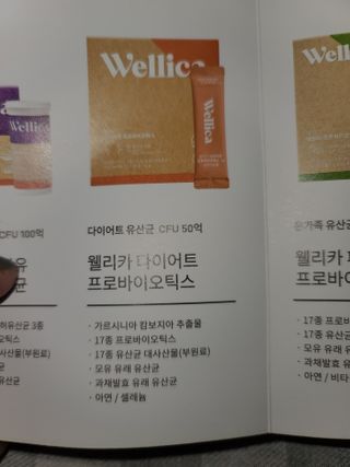 나나나님이 올린 리뷰 사진 2