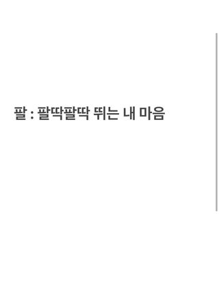 우왕왕왕님이 올린 리뷰 사진 2