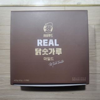 서비푸드 리얼 닭숫가루 마일드 1SET 10개입 — 5점을 준 리뷰어가 2022년 1월 올린 사용 사진